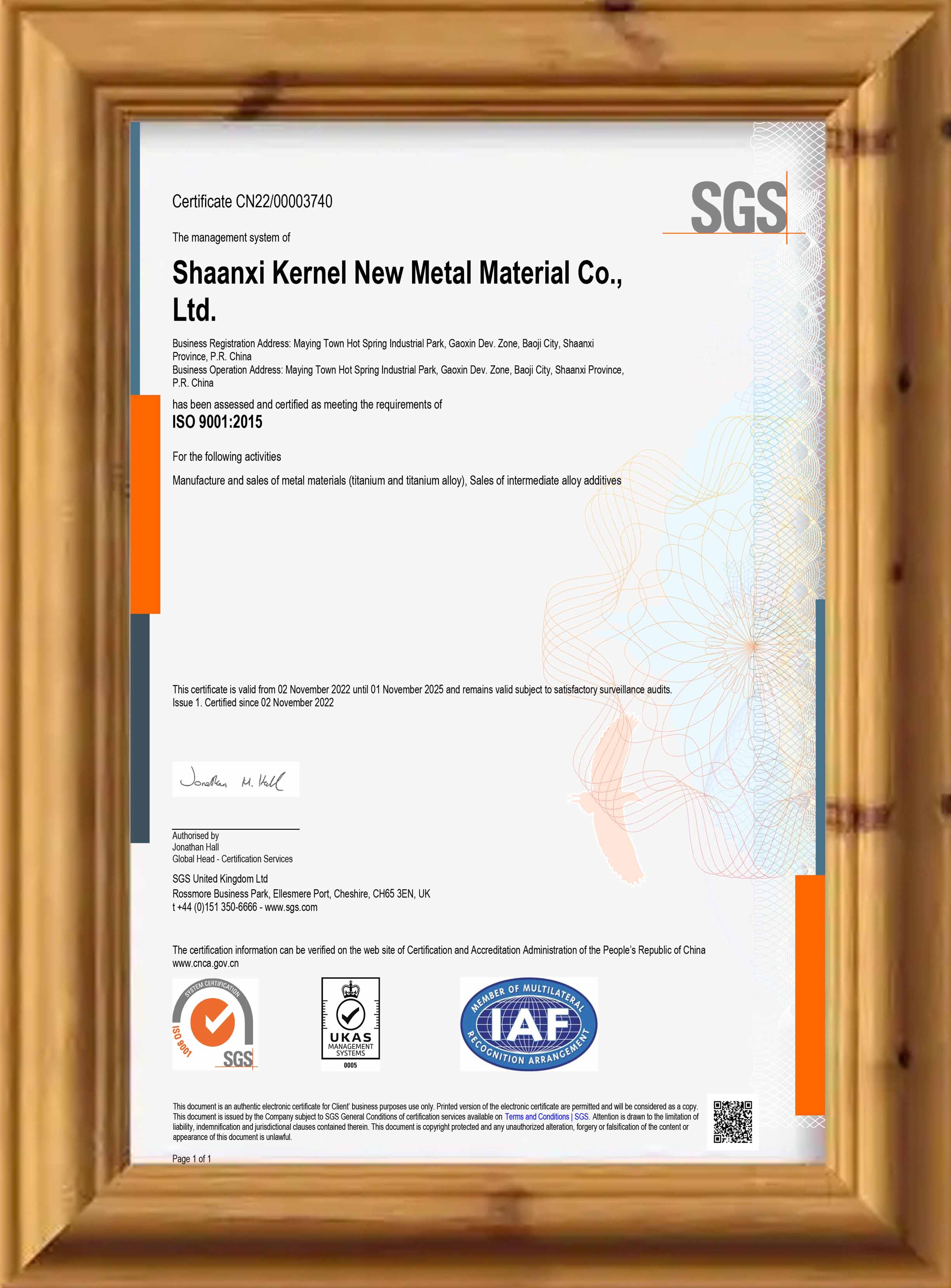 ISO9001:2015 ENGLISH
