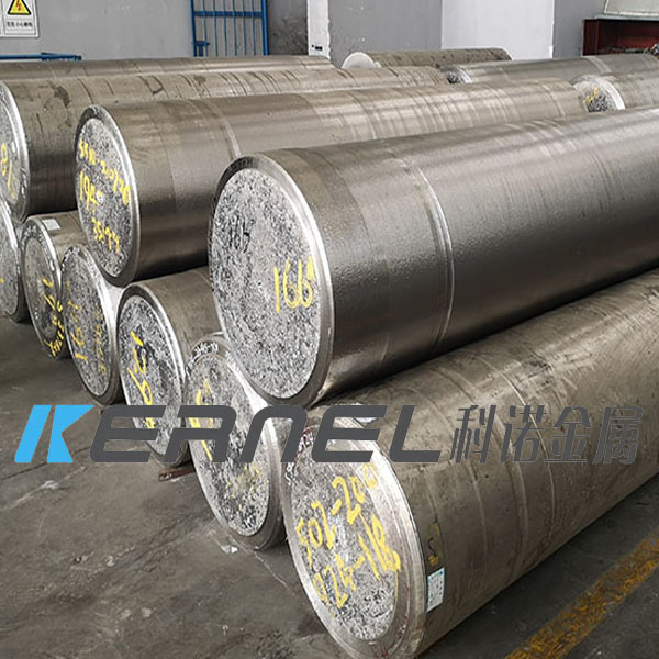 TITANIUM INGOTS AND SLABS